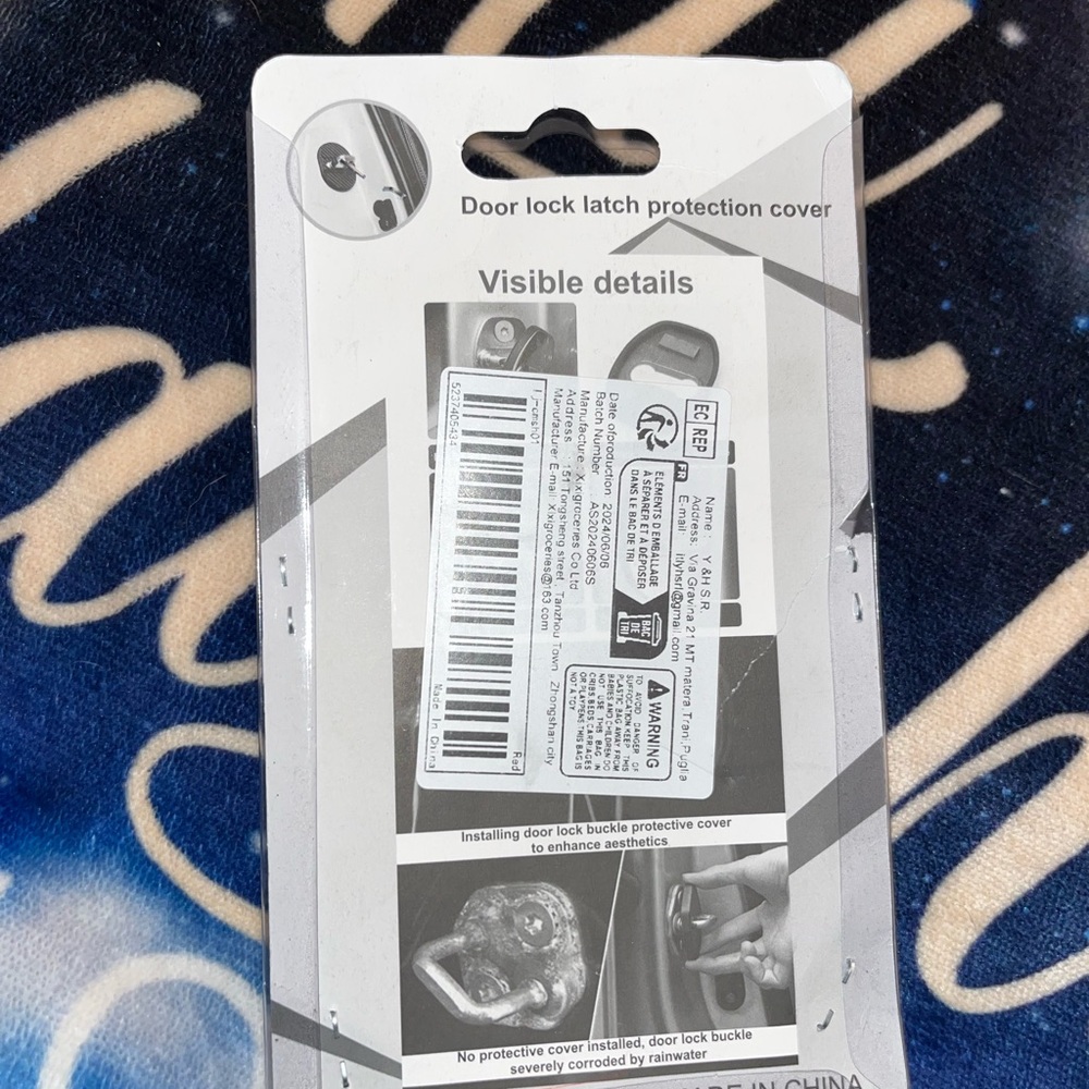Red Door Lock Latch Protection Cover - Picture 2 of 3